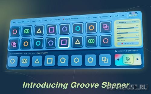 Pitch Innovations - Groove Shaper v1.0.0