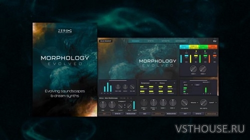 Zero-G - Morphology Evolved (KONTAKT) Zero-G - Morphology Evolved (KONTAKT)